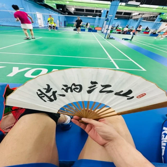 潘展乐领衔接力团队聚力新征程